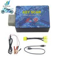 ▥ Motorcycle Diagnostic Tool KEYSCAN for Smart Key System of Honda and Yamaha suzuki motorbike with Bluetooth Connection