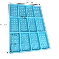 5ชิ้นร้อนคริสตัลอีพ็อกซี่เรซิ่นเกมแม่พิมพ์โดมิโนหล่อซิลิโคนแม่พิมพ์เครื่องประดับงานฝีมือ DIY ทำเครื่องมือสำหรับวางสินค้า