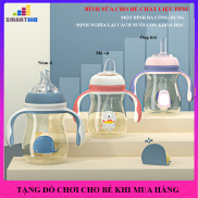 Bình sữa bình nước cho bé Kiss Home chất liệu PPSU cao cấp