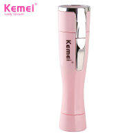 Kemei Electric Epilator for Women Bikini Trimmer Machine Body Hair Removal Battery Powered Epilator Razor Shaving D40