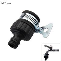 Durable Universal Water Faucet Adapter Plastic Hose Fitting Hose Irrigation Garden Suit For 13-24mm OD Tap