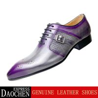 Luxury Brand Mens Dress Wedding High Quality Shoes Brogues Leather Purple Mixed Colors Oxford Pointed Toe Shoes