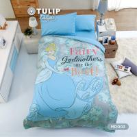 Tulip รุ่น Delight Digital Print  ผ้าห่มนวม 60X80 ลิขสิทธิ์ Disney Princess ลาย MD003