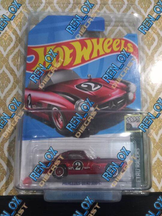 Hot Wheels 2023 Super Treasure Hunt Mercedes-Benz 300 SL | Lazada Indonesia