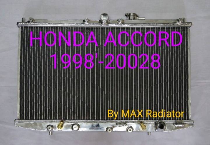 หม้อน้ำ-แอ๊คคอร์ด-accord-98-at-ปี1998-2000-งูเห่า-หนา-26-มิล-เกียร์ออร์โต-แถมฝาหม้อน้ำ-มีรัปประกัน