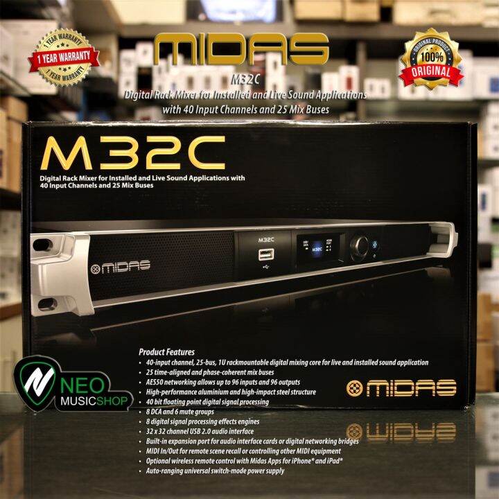 Midas M C Digital Rack Mixer For Installed And Live Sound Lazada Indonesia