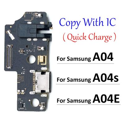 ใหม่เหมาะสำหรับ Samsung A04 A045F / A04s A047F / A04E A042F A14 A54 A24 4G 5G ขั้วต่อแท่นชาร์จไฟ USB งอได้บอร์ดพอร์ตงอได้