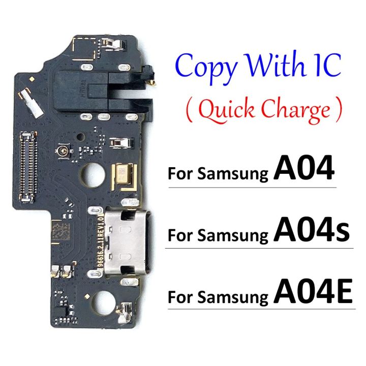 ใหม่เหมาะสำหรับ-samsung-a04-a045f-a04s-a047f-a04e-a042f-a14-a54-a24-4g-5g-ขั้วต่อแท่นชาร์จไฟ-usb-งอได้บอร์ดพอร์ตงอได้