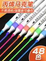 High efficiency Original Japan [Fast delivery]Original lottery acrylic marker pen for elementary school students art special soft tip 48-color lacquer waterproof childrens painting book special opaque color can be stacked