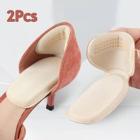 【YF】 2Pcs Heel Stickers Half Pad Sports Shoe Back Sticker Pain Insoles For Women Foot High Heels Relief Protector Insole Cushion