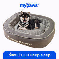 My Paws ที่นอนสัตว์เลี้ยง รุ่น Deep sleep แบบหนาพิเศษ