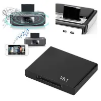 Mini Bluetooth-compatible V2.0 A2DP Music Receiver Adapter For iPhone 30 Pin Dock Docking Station Speaker