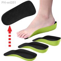 ♙◄ 1.5-3.5cm Invisible Height Increase Insoles Heel Lifting Inserts Arch Support Heel Lift Memory Foam Shoe Pads Orthopedic Soles