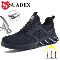 HOT11★SUADEX ผู้ชายความปลอดภัยรองเท้ารองเท้า Breathable ทำงานรองเท้าสบายกลางแจ้ง Non-Slip ออกแบบใหม่ Cal เจาะหลักฐานรองเท้าผ้าใบ38-48