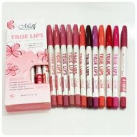 [กล่อง/12สี] ลิปดินสอ เขียนขอบปาก กันน้ำ ME NOW TRUE LIPS Lip Liner Pencil