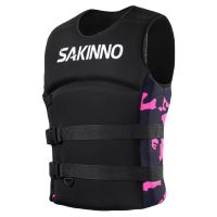 Adults Surf Life Jacket Motorboats  Ski Kayak Vest Wakeboard Raft Fishing Vest Rescue Boat Swimming Surf Sailing Safety Vest  Life Jackets