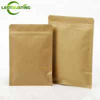 100pcs Flat Kraft Paper Zip Lock Gift Packaging Bag Capsule Nuts Grain Spice Corn Powder Chocolate Ground Coffee Paper Gift Bags Food Storage Dispense