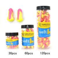 30/60/120 Pcs Earplugs Sleeping Anti Snoring Noise Reduction Earplugs Soft Antinoise Plug Sleeping Foam Antisnoring Ear Plugs Ear Protection