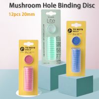 KW-triO 12pcs/box Mushroom Hole Notebook Binder Rings Binding Disc Binder Loose-leaf Notepad Binder Ring DIY 360 Degree Foldable