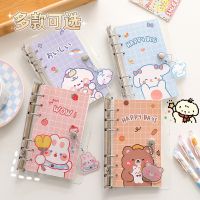 2023 Cute Cartoon Kawaii Notebook Mini Three-hole Loose-leaf Book Storage Cute Cartoon Girl Heart Diary Student Notebook