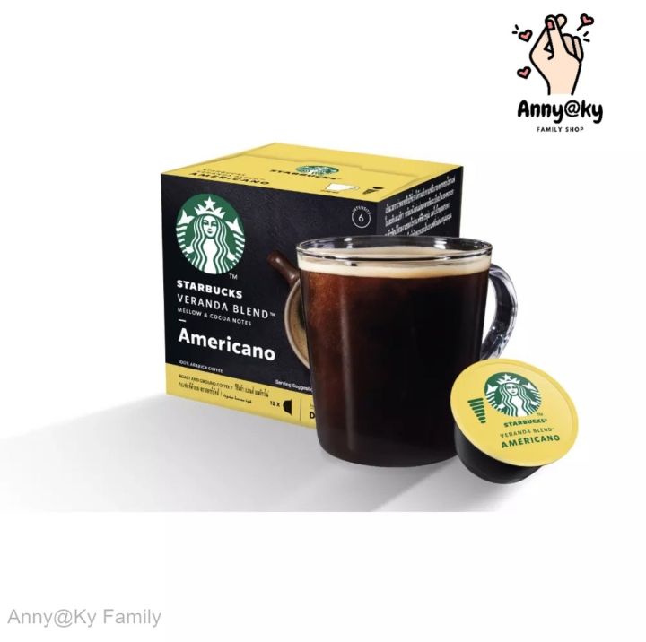 starbucks-เนสกาแฟ-โดลเช่-กุสโต้-แคปซูลกาแฟ-starbucks-americano-veranda-blend-สตาร์บัคส์-อเมริกาโน่-วิลันดา-เบลน-แคปซูลสตาร์บัคอเมริกาโน่-12-แคปซ