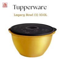 Tupperware รุ่น Legacy Bowl (1) 10.0L