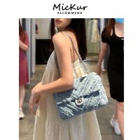 ✤ Mick ur womens bag 2023 new niche denim bag small fragrance chain hobo bag large capacity shoulder bag