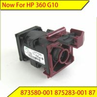 brand new HP 360 G10 fan 873580 001 875283 001 873799 001 New