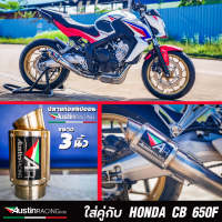 ท่อสเตนเลส แถม สติกเกอร์ติดท่อ BMW S1000RR/R HONDA CB/CBR650 F/R KAWASAKI Z800/Z900/ZX10R