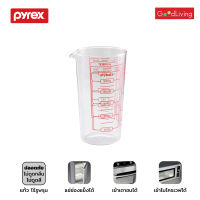 Pyrex ถ้วยตวงแก้ว รุ่นP-00-888B000 0.5L (สีแดง)