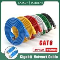 JAERSENT Ethernet Cable Cat 6 1Gbps Network Cable 4 Twisted Pair Patch Cord Internet UTP Cat6 Lan Cable Ethernet RJ45