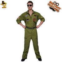 Adult male money pilot performance costume stage a Halloween party cosplay party dress