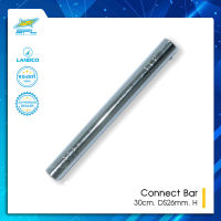 SPORTLAND ข้อต่อดัมเบล SPL Connect Bar 30cm. DS26mm. H (550)