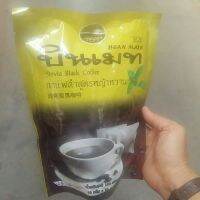 กาแฟดำสูตรหญ้าหวาน จ.ชุมพร : Stevia Black Coffee (10ซอง × 10 กรัม)