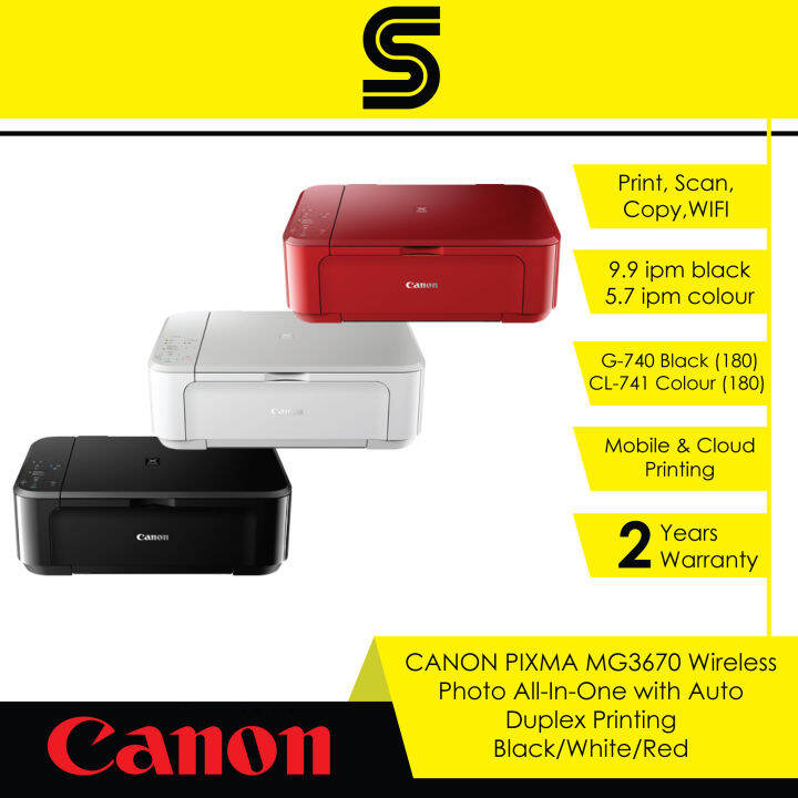 CANON Pixma MG3670 Wireless Photo AllInOne with Auto Duplex Printer