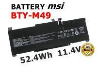 MSI แบตเตอรี่ BTY-M49 ของแท้ (สำหรับ PRESTIGE 14 A10SC A11MT A11SCX A11MO A10RAS A10M Series ) MSI Battery Notebook แบตเตอรี่โน๊ตบุ๊ค