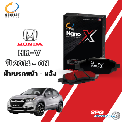 ผ้าเบรคหน้า-หลัง Honda HRV, HR-V, H-RV ทุกรุ่น ปี 2014-ON COMPACT NANO X(DEX) ,PRIMO(DPM) คอมแพ็ค นาโนเอ็กซ์ พลีโม้ ฮอนด้า