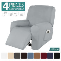 Recliner โซฟาลื่นนวด Lazy Boy โซฟา All-Inclusive Lounger เดี่ยวที่นั่งโซฟา Slipcover Armchair Cover