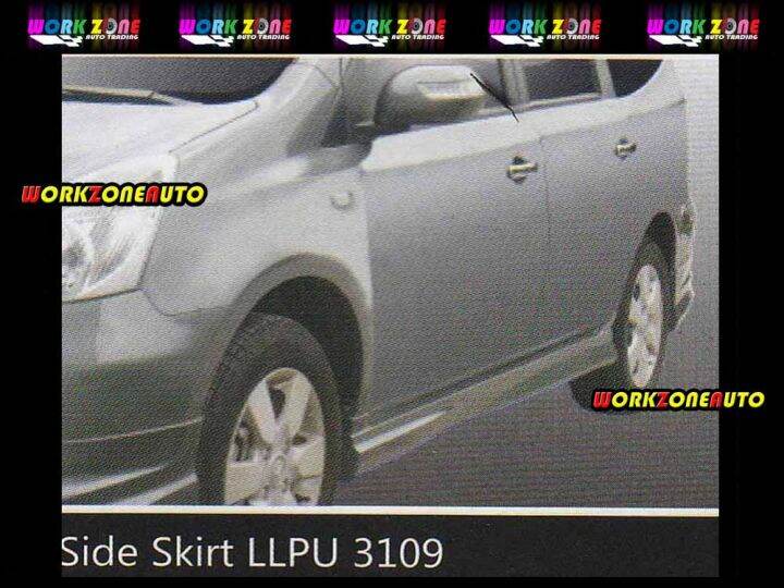 LLPU3109 Nissan Livina PU Side Skirt (Impul V2) Body kit Bodykit Lazada