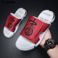 Male model of summer slippers printing the wave drag a word Chinese tide cool