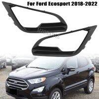 สำหรับ Ford Ecosport 2018 2019-2021ไฟตัดหมอกตัดหมอกด้านหน้าสำหรับรถยนต์กรอบตกแต่งที่คลุมหลอดไฟ ABS สติ๊กเกอร์แต่งขอบอุปกรณ์ตกแต่ง