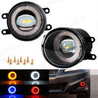 2 Pcs Angel Eye Fog Light สำหรับ Toyota Highlander Kluger Avalon Prius C-HR CHR Estima 4Runner รถ LED Len DRL ไฟวิ่งกลางวัน