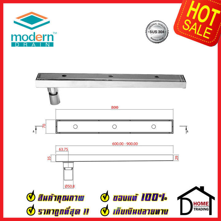 modern-drain-ตะแกรงดักกลิ่นกันแมลง-รางยาว-80-cm-สแตนเลส304-ปูหน้าพื้นหินธรรมชาติ-smdm-l-80-สำหรับพื้นเดิมต่อท่อpvc-2นิ้ว-ฟลอร์เดรนรางยาว-โมเดิร์นเดรน