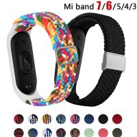 Bracelet for Mi band 6 7 Strap Elastic adjustable Nylon Braided Miband4 miband 5 correa Wristband for xiaomi Mi band 4 3 5 6 7