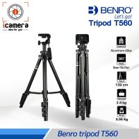 New Benro Tripod T560 ขาตั้งกล้องน้ำหนักเบา เหมากับกล้อง DSLR , มิลเรอร์เลส, คอมแพ็ค , กล้องวิดีโอ