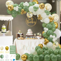 Sursursurprise Sage Green Latex บอลลูน Garland Arch Kit,สีเขียวทอง Metallic Confetti ลูกโป่งสีขาวสำหรับ Oh Baby Shower เจ้าสาวงานแต่งงานวันเกิด Bachelorette Party ตกแต่ง