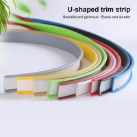 【CW】 5m High Elasticity U shaped Sealing Strips U Edge Banding Veneer Edging Furniture Self adhesive 12mm Soft Table Edge Protector