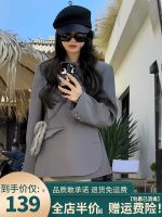 Uniqlo 2023 New Fashion version 2023 new autumn clothing womens high-end professional blazer loose casual jacket gray suit top