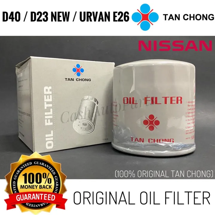 ORIGINAL NISSAN TAN CHONG OIL FILTER NISSAN NAVARA D40 NP300 D23 NEW