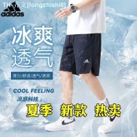 ■❖ Adidas Clover Summer Sports Shorts Mens Casual Breathable Moisture Wicking 5 Points Wear-Resistant Camouflage Large Size Fitness Running